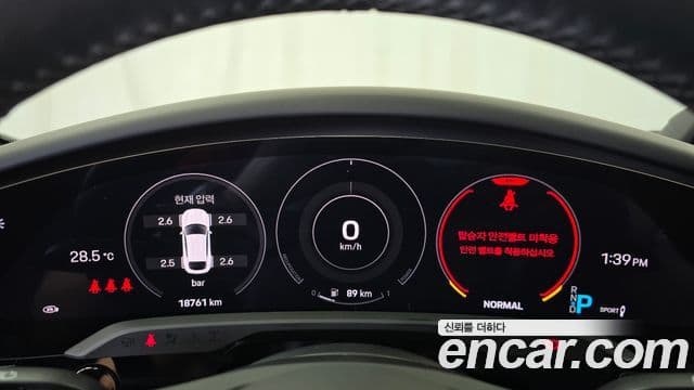 Porsche Taycan 2023 — Photo 5/34