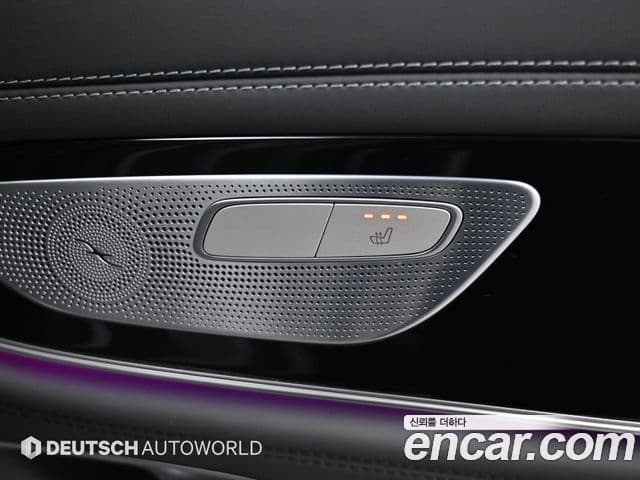 Mercedes-Benz AMG GT 2021 — Şəkil 15/20