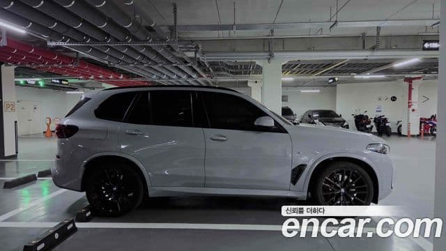 BMW X5, 2025