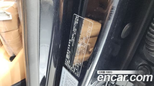 Genesis GV80 2021 — Photo 14/36