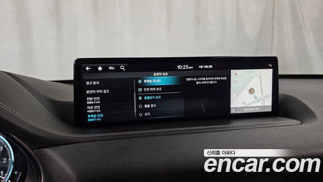 Genesis GV80 2021 — ფოტო 16/20