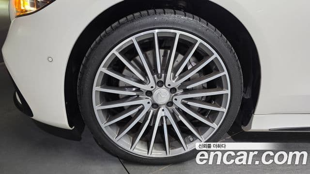Mercedes-Benz S-Class 2023 — ფოტო 5/20