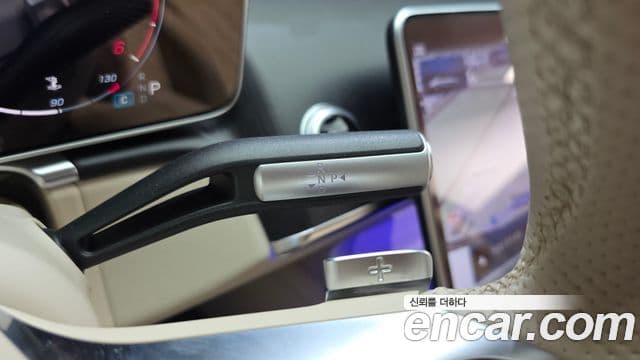 Mercedes-Benz S-Class 2023 — ფოტო 9/20