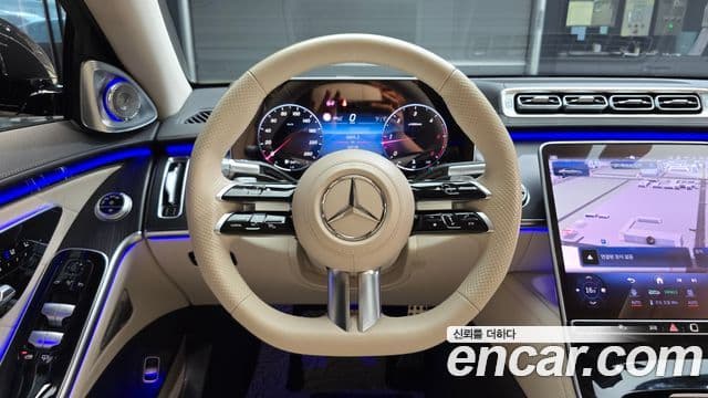 Mercedes-Benz S-Class 2023 — ფოტო 12/20