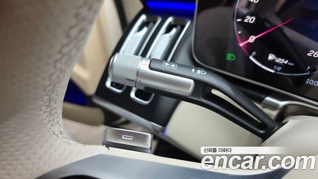 Mercedes-Benz S-Class 2023 — ფოტო 13/20