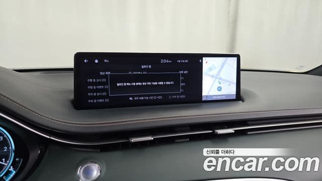 Genesis GV70 2021 — Şəkil 15/20