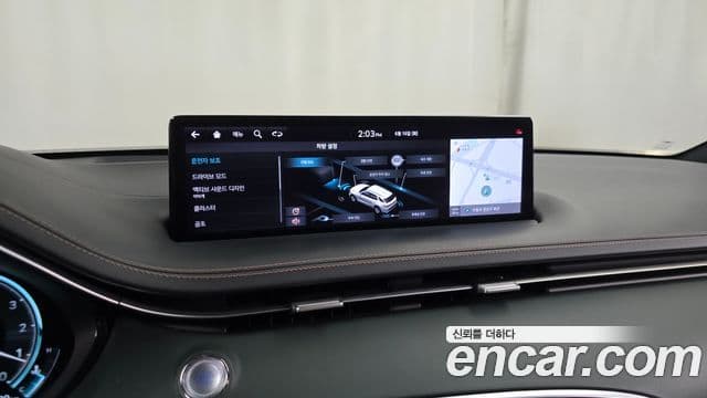Genesis GV70 2021 — Şəkil 17/20