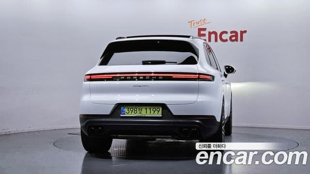 Porsche Cayenne 2025 — Şəkil 3/20