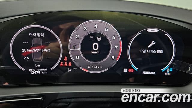 Porsche Cayenne 2025 — Şəkil 6/20