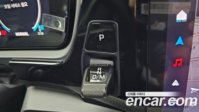 Porsche Cayenne 2025 — Şəkil 7/20