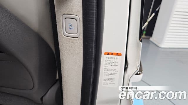 Hyundai Staria 2021 — Şəkil 20/20