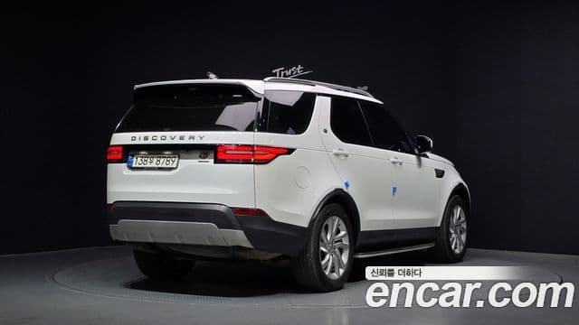 Land Rover Discovery 5 2020 — ფოტო 2/20