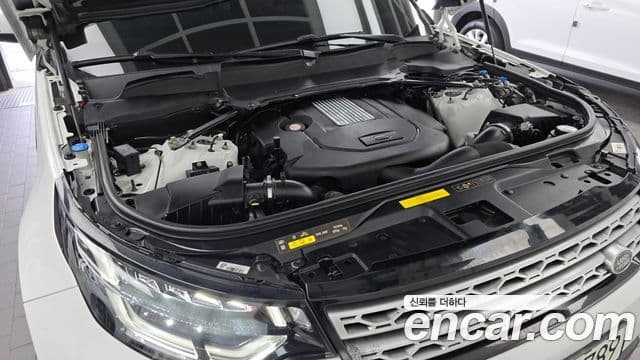 Land Rover Discovery 5 2020 — Şəkil 6/20
