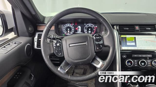 Land Rover Discovery 5 2020 — ფოტო 13/20