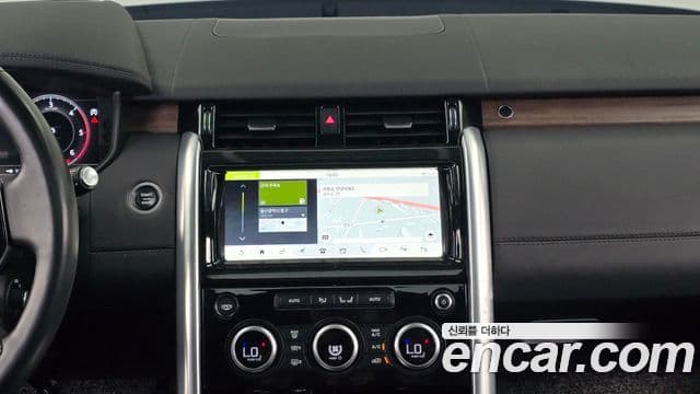 Land Rover Discovery 5 2020 — Şəkil 14/20