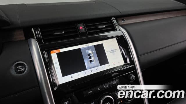 Land Rover Discovery 5 2020 — ფოტო 15/20