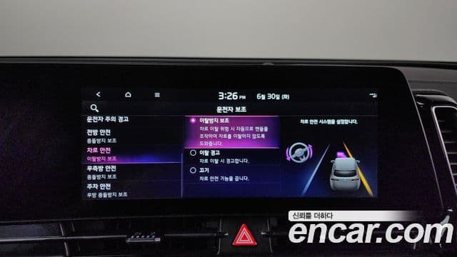 Kia Sportage 2022 — ფოტო 18/20