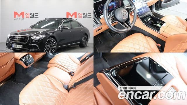 Mercedes-Benz S-Class 2023 — Şəkil 10/20