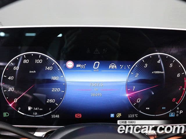 Mercedes-Benz S-Class 2023 — Şəkil 16/20