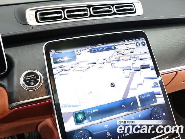 Mercedes-Benz S-Class 2023 — Şəkil 19/20