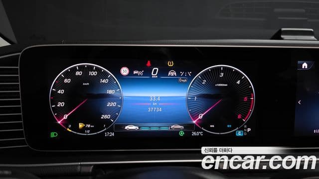 Mercedes-Benz GLE-Class 2023 — ფოტო 8/20