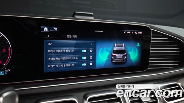 Mercedes-Benz GLE-Class 2023 — ფოტო 16/20