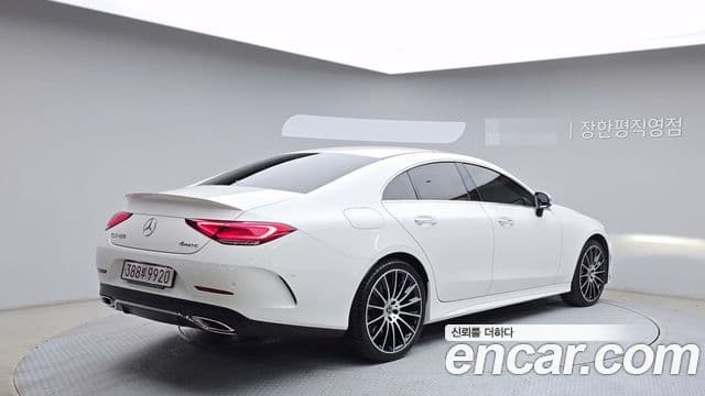 Mercedes-Benz CLS-Class 2021 — Şəkil 2/20