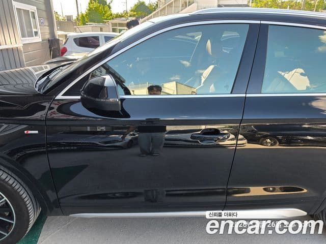 Audi Q5 2024 — Şəkil 3/15