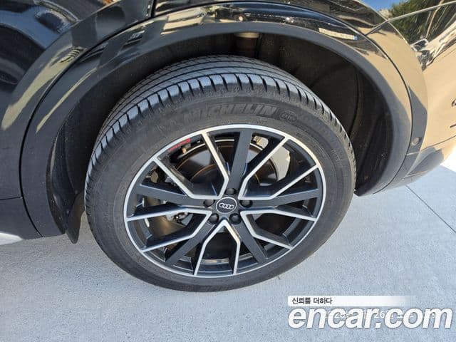 Audi Q5 2024 — Şəkil 4/15