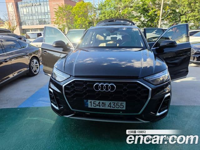 Audi Q5 2024 — Şəkil 11/15