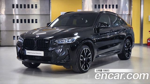 BMW X4 2022 — Şəkil 20/20
