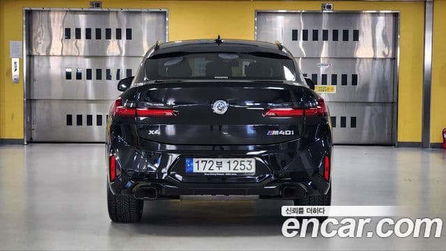 BMW X4 2022 — Şəkil 3/20
