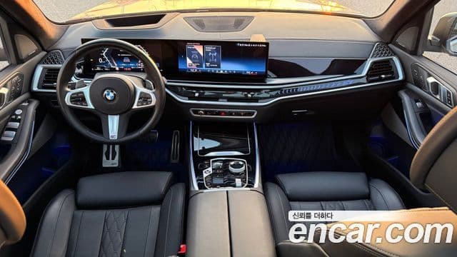 BMW X7 2023 — Şəkil 5/17