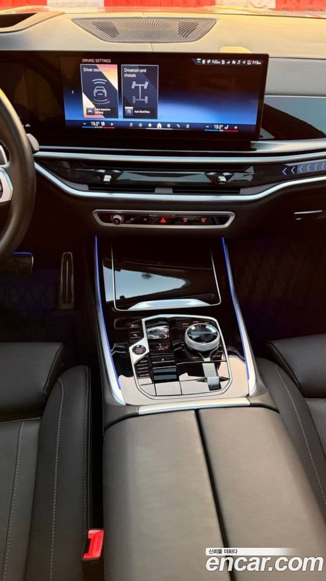 BMW X7 2023 — Şəkil 10/17