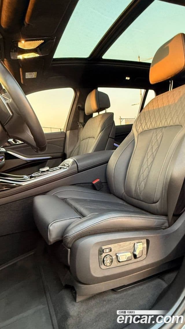 BMW X7 2023 — Şəkil 6/17