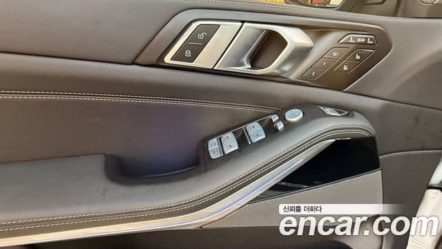 BMW X7 2023 — Şəkil 7/17