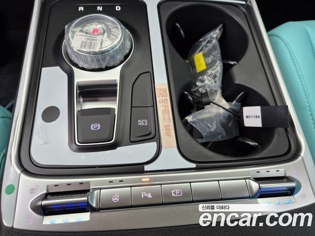 Kia Carnival 2026 — Şəkil 7/20
