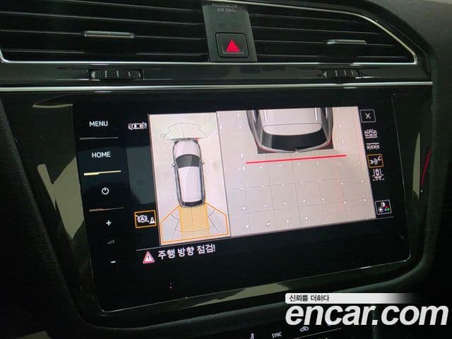 Volkswagen Tiguan 2022 — ფოტო 15/19