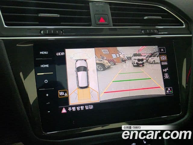Volkswagen Tiguan 2022 — ფოტო 16/19