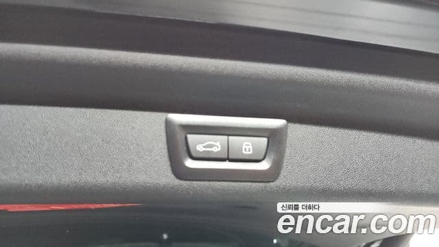 Mini Cooper S Countryman 2024 — Photo 5/20