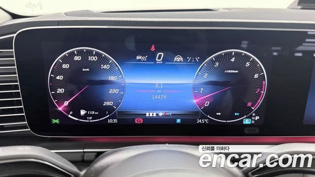 Mercedes-Benz GLE-Class 2024 — Şəkil 8/20