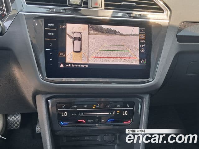 Volkswagen Tiguan 2023 — Şəkil 18/20