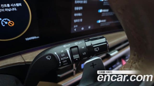 Hyundai Santa Fe 2023 — ფოტო 20/20