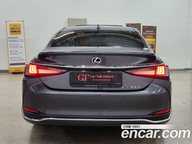 Lexus ES300h 2023 — ფოტო 6/20