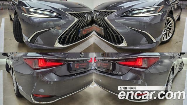 Lexus ES300h 2023 — ფოტო 5/20