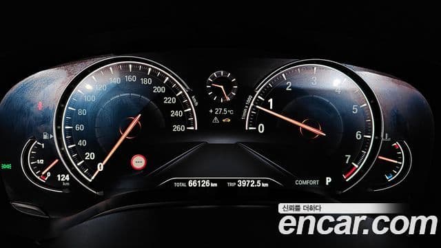 BMW 5 Series 2018 — Şəkil 8/20