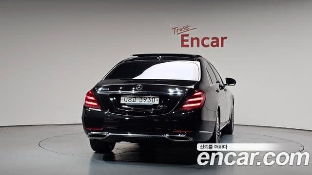 Mercedes-Benz S-Class 2018 — Фото 4/20