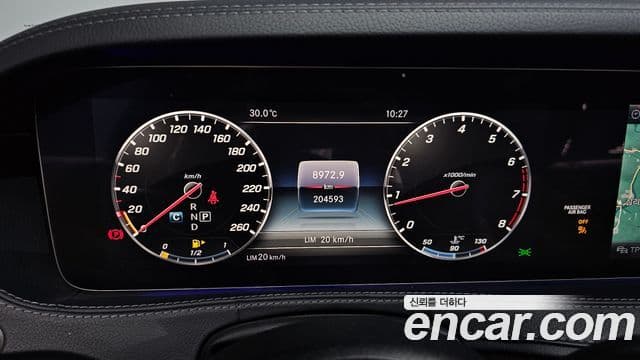 Mercedes-Benz S-Class 2018 — Фото 8/20