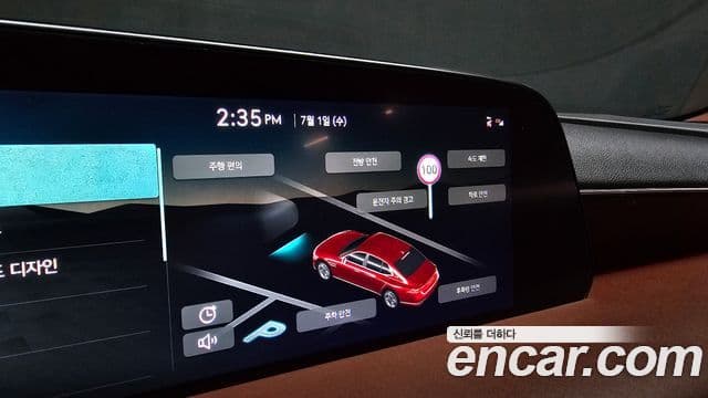 Genesis G90 2022 — ფოტო 16/20