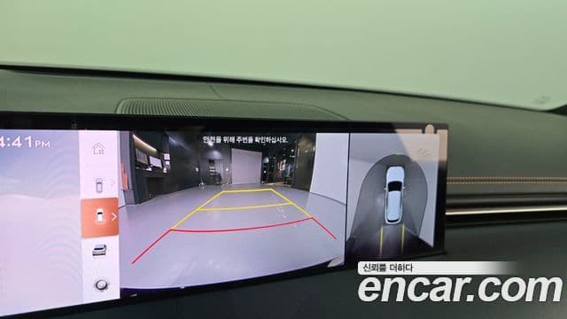 Genesis GV70 2024 — Şəkil 14/20